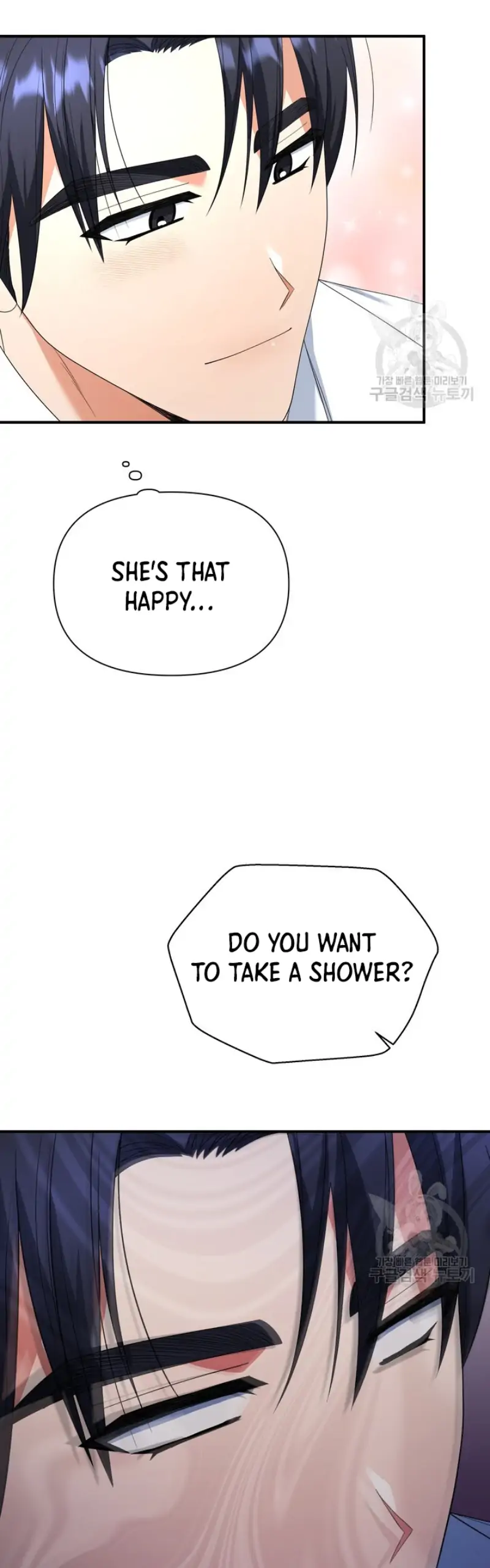 Time-Limited Love Contracts Chapter 14 - Page 42