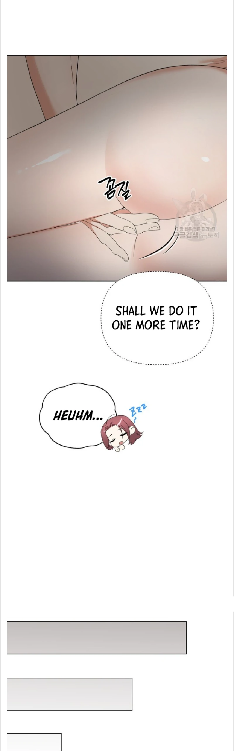 Time-Limited Love Contracts Chapter 15 - Page 37