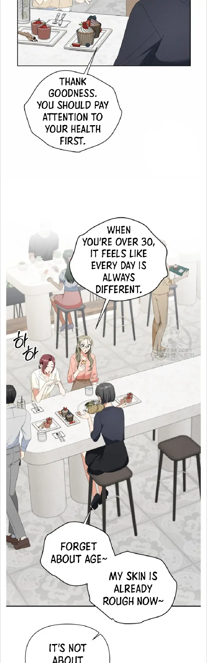 Time-Limited Love Contracts Chapter 15 - Page 40