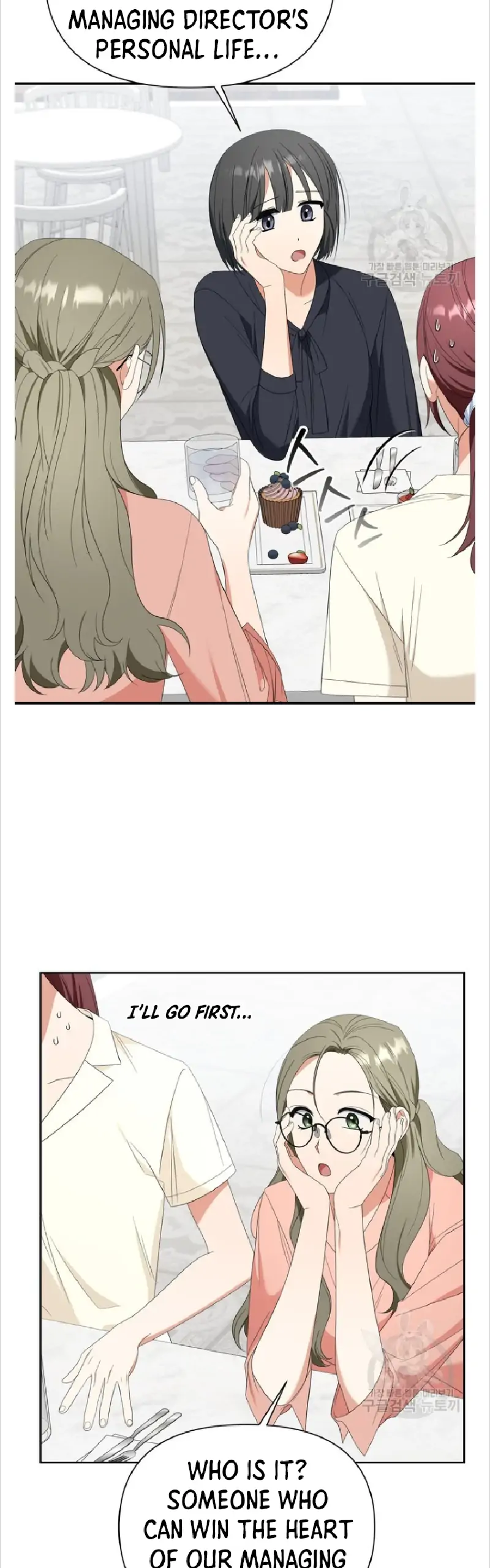 Time-Limited Love Contracts Chapter 15 - Page 46