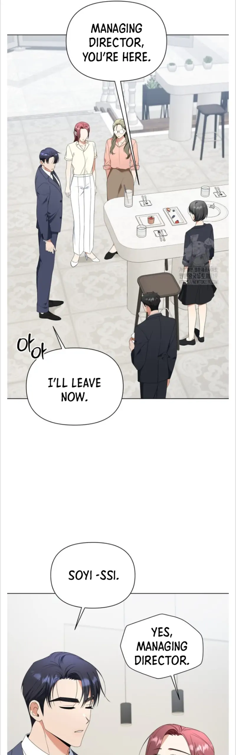 Time-Limited Love Contracts Chapter 16 - Page 2