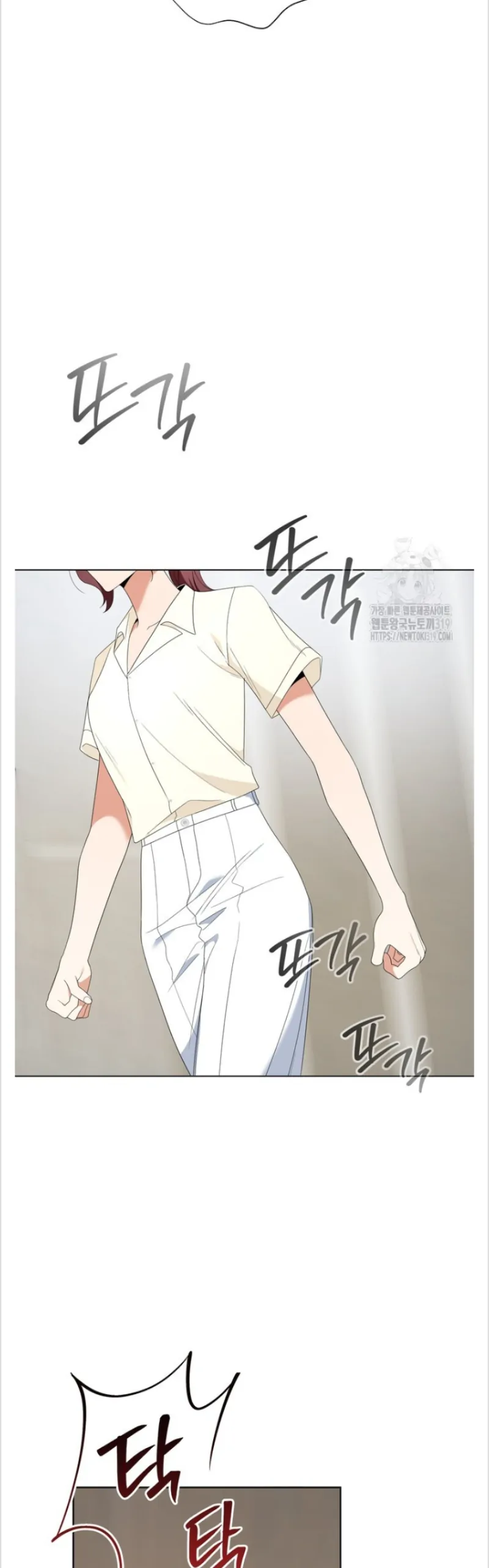 Time-Limited Love Contracts Chapter 16 - Page 11