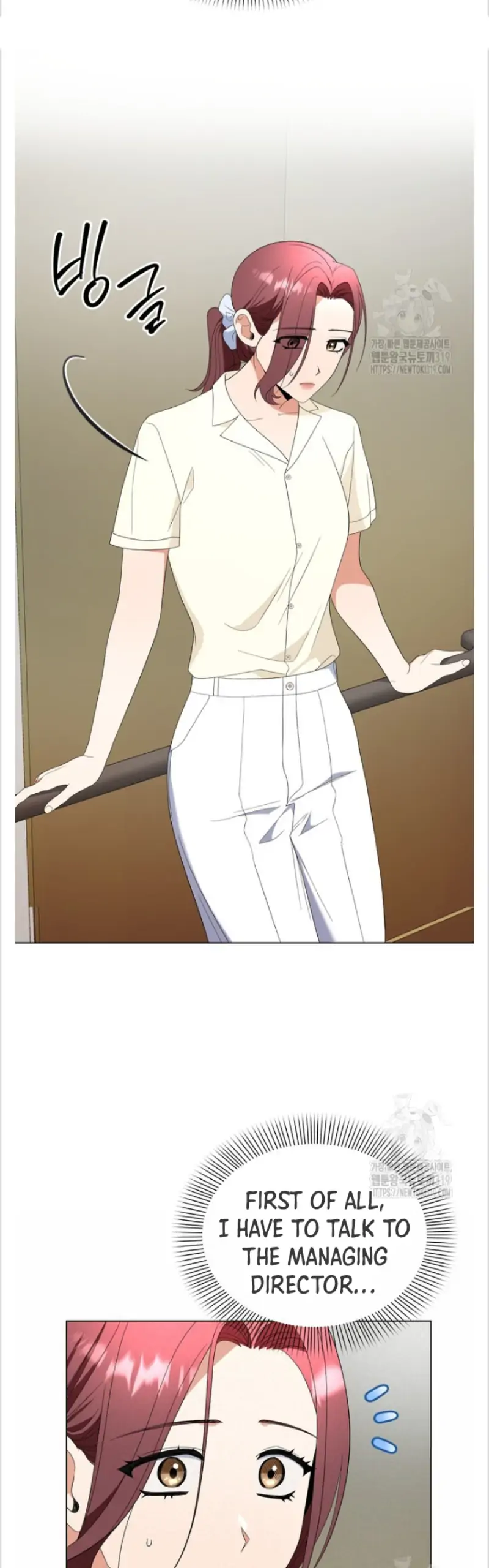 Time-Limited Love Contracts Chapter 16 - Page 15