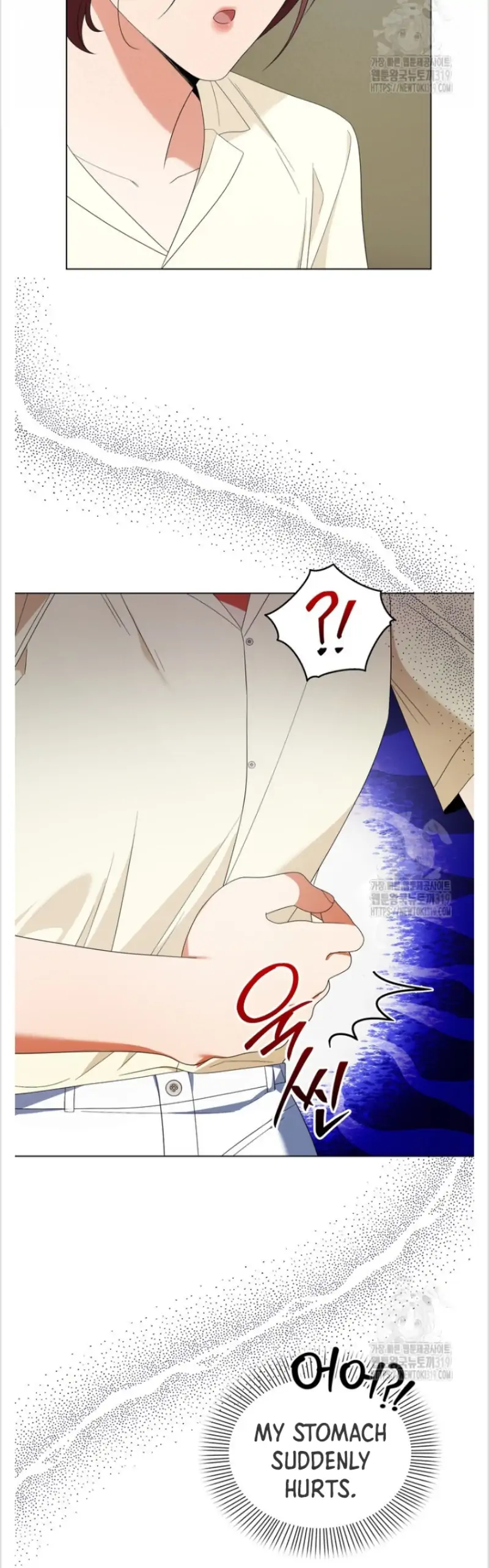 Time-Limited Love Contracts Chapter 16 - Page 16