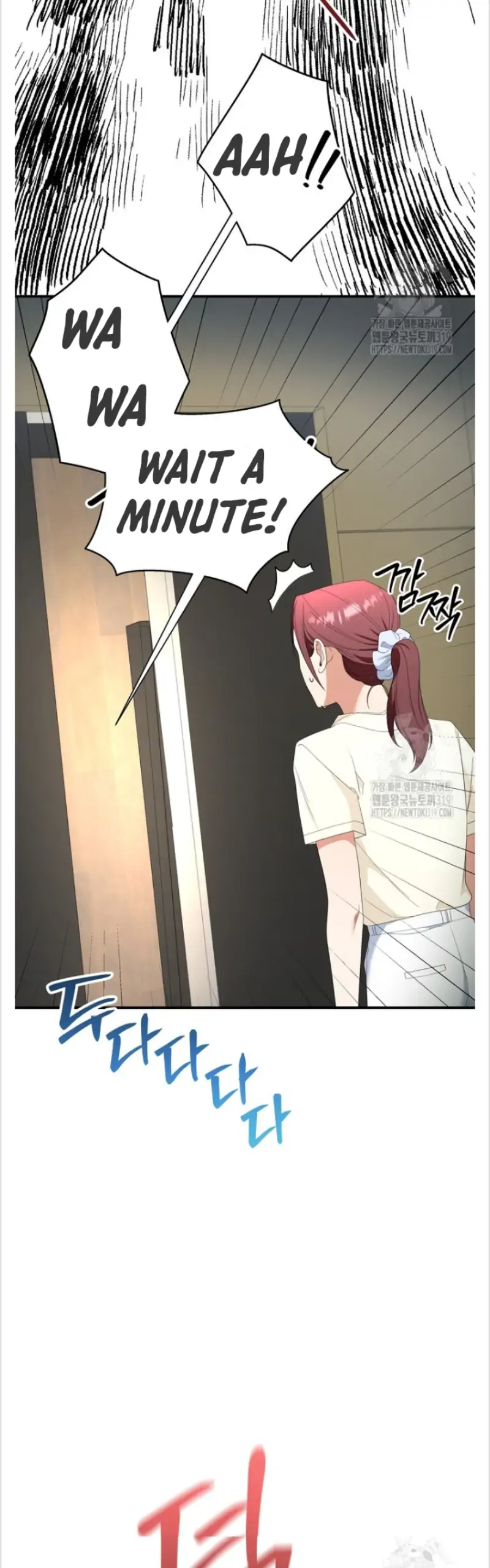 Time-Limited Love Contracts Chapter 16 - Page 18