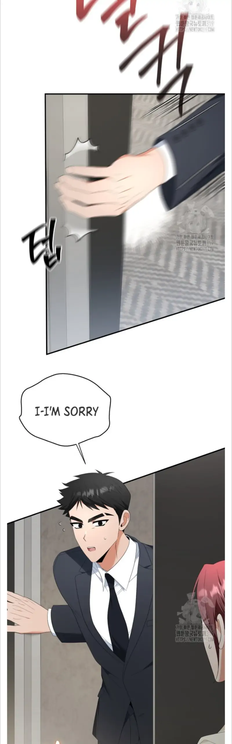 Time-Limited Love Contracts Chapter 16 - Page 19