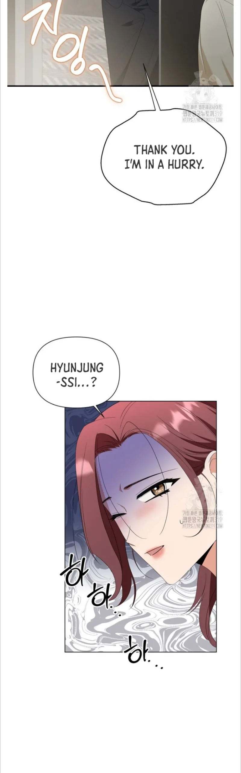 Time-Limited Love Contracts Chapter 16 - Page 20