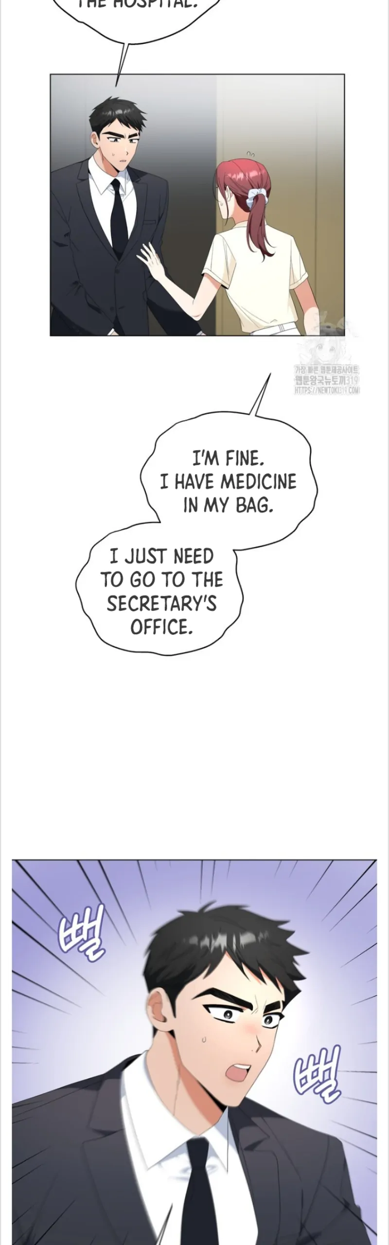 Time-Limited Love Contracts Chapter 16 - Page 22