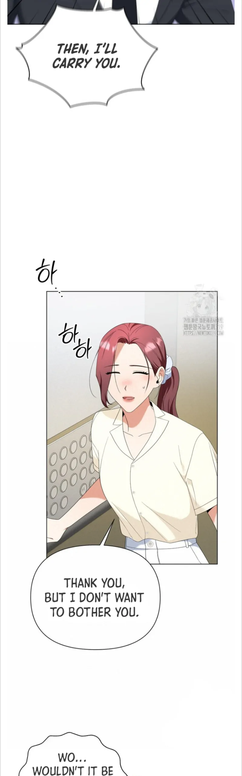 Time-Limited Love Contracts Chapter 16 - Page 23