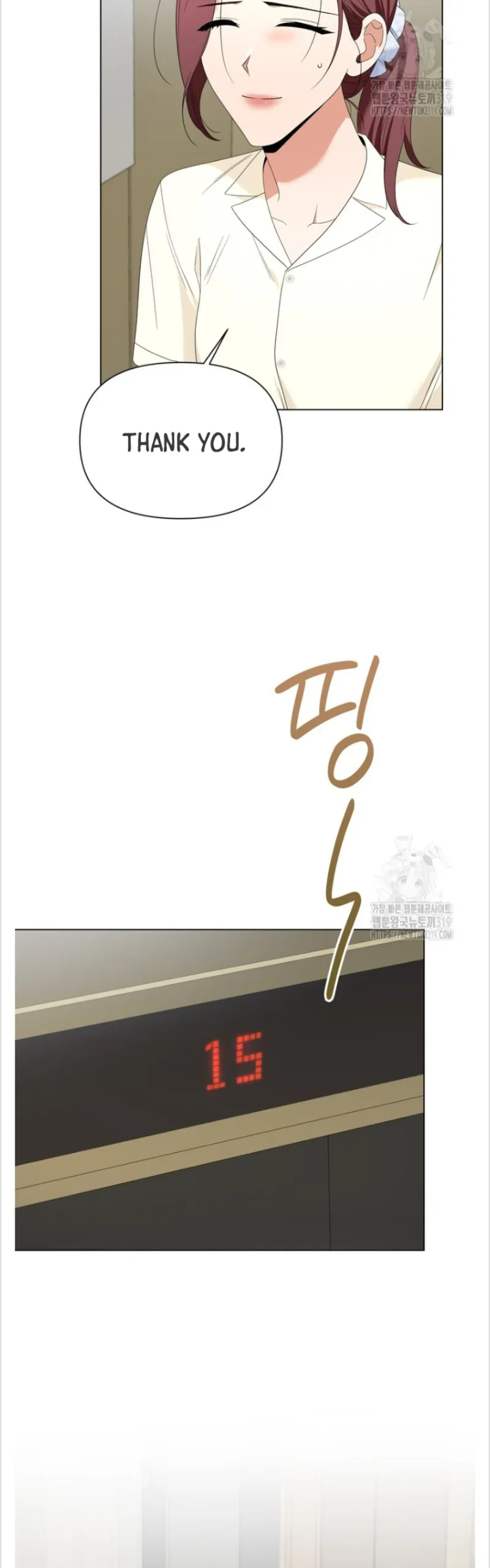 Time-Limited Love Contracts Chapter 16 - Page 25