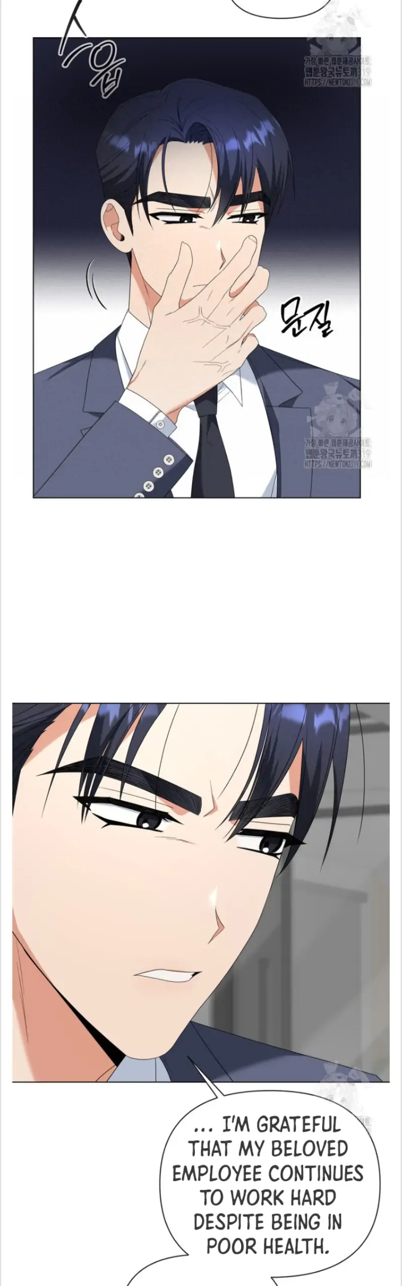 Time-Limited Love Contracts Chapter 16 - Page 31
