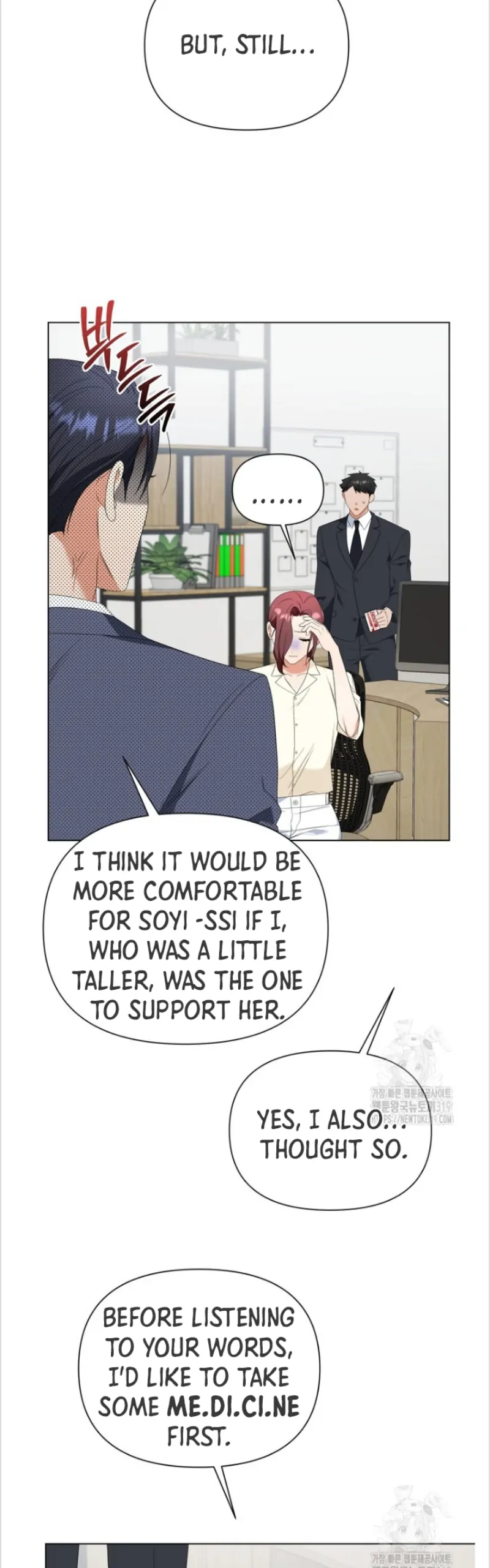 Time-Limited Love Contracts Chapter 16 - Page 32
