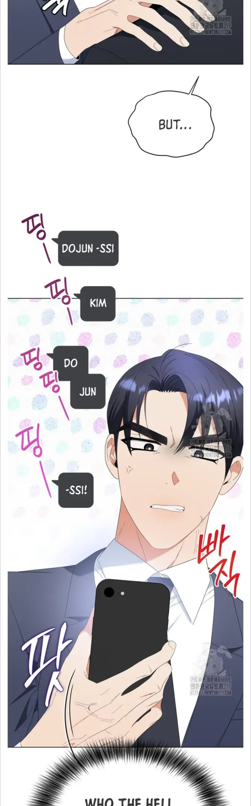 Time-Limited Love Contracts Chapter 16 - Page 41