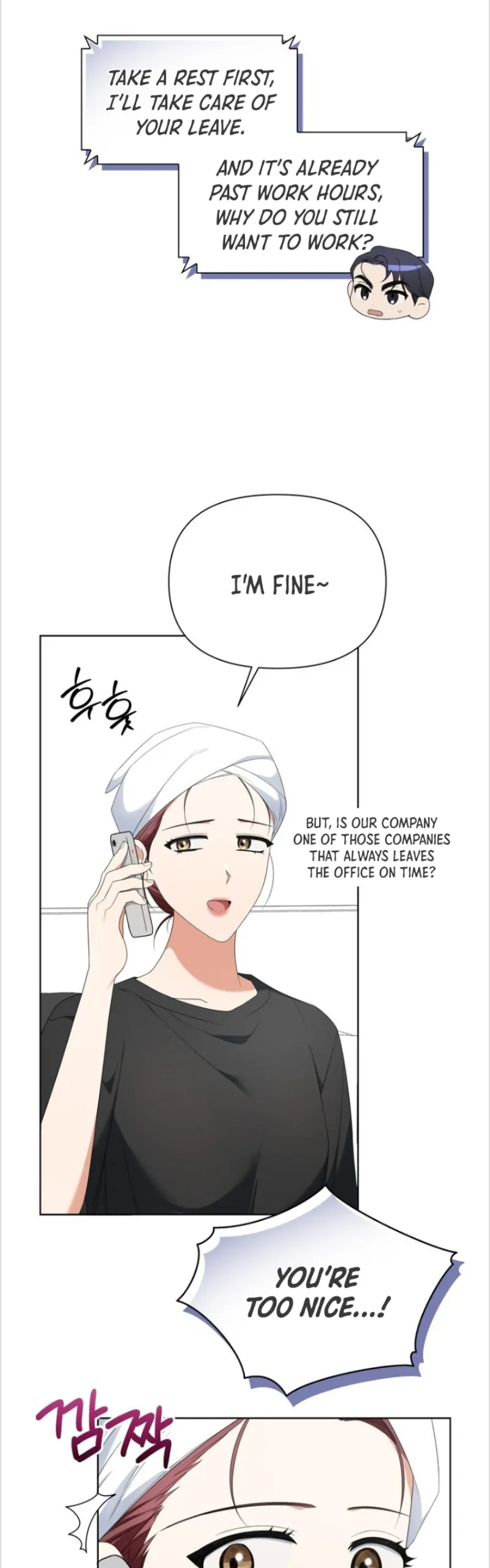 Time-Limited Love Contracts Chapter 17 - Page 11