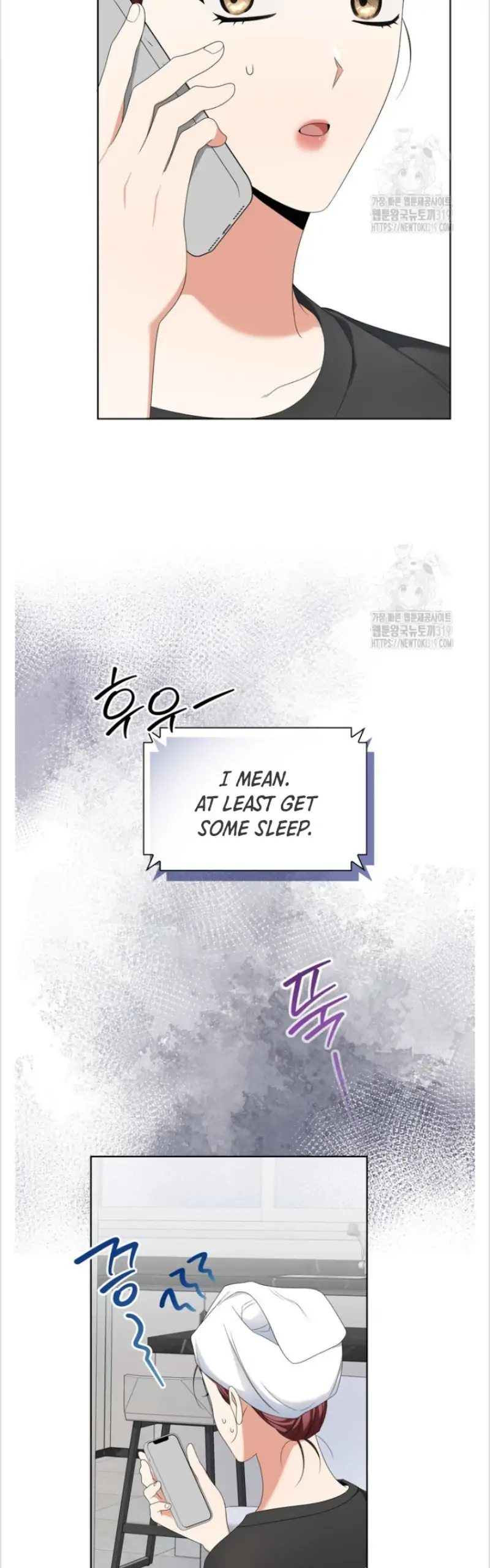 Time-Limited Love Contracts Chapter 17 - Page 12