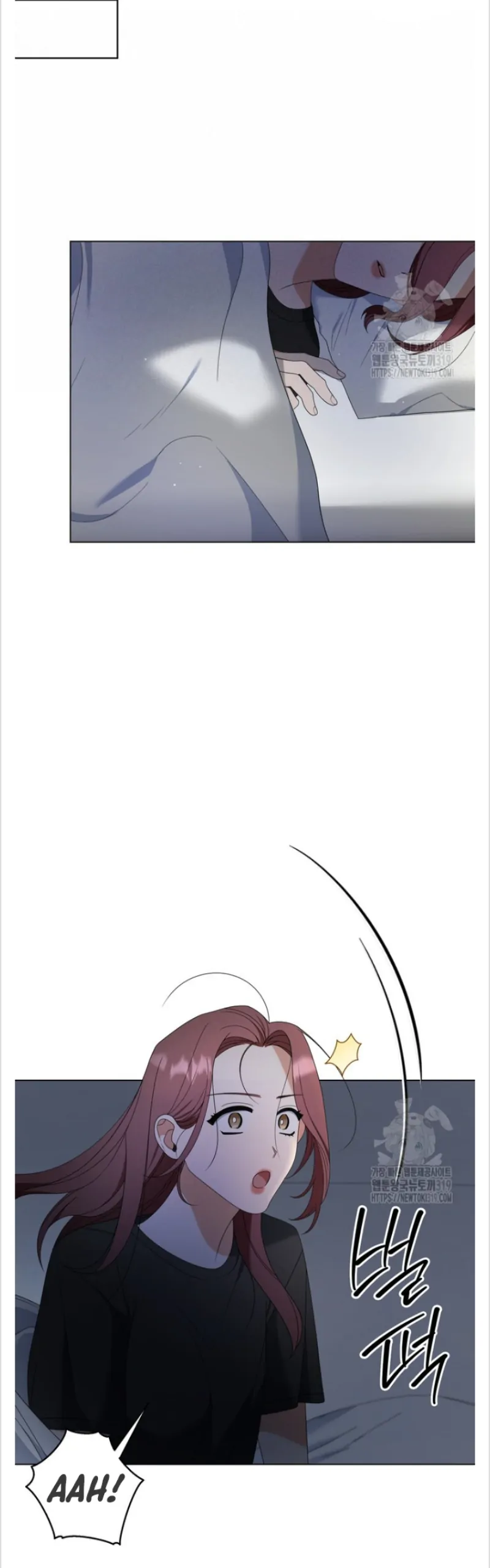 Time-Limited Love Contracts Chapter 17 - Page 17