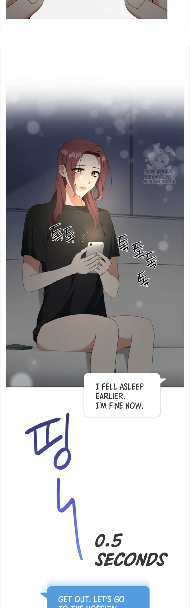 Time-Limited Love Contracts Chapter 17 - Page 21