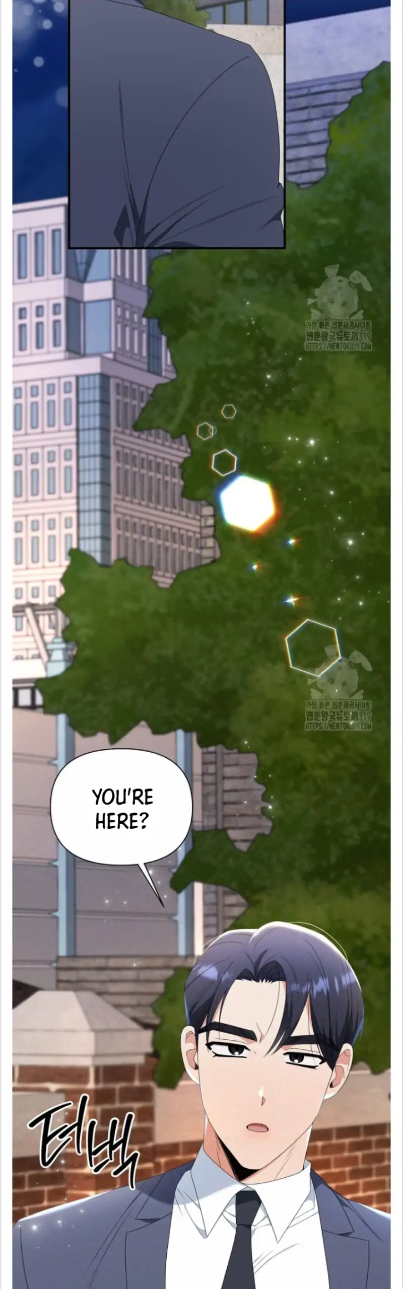 Time-Limited Love Contracts Chapter 17 - Page 24