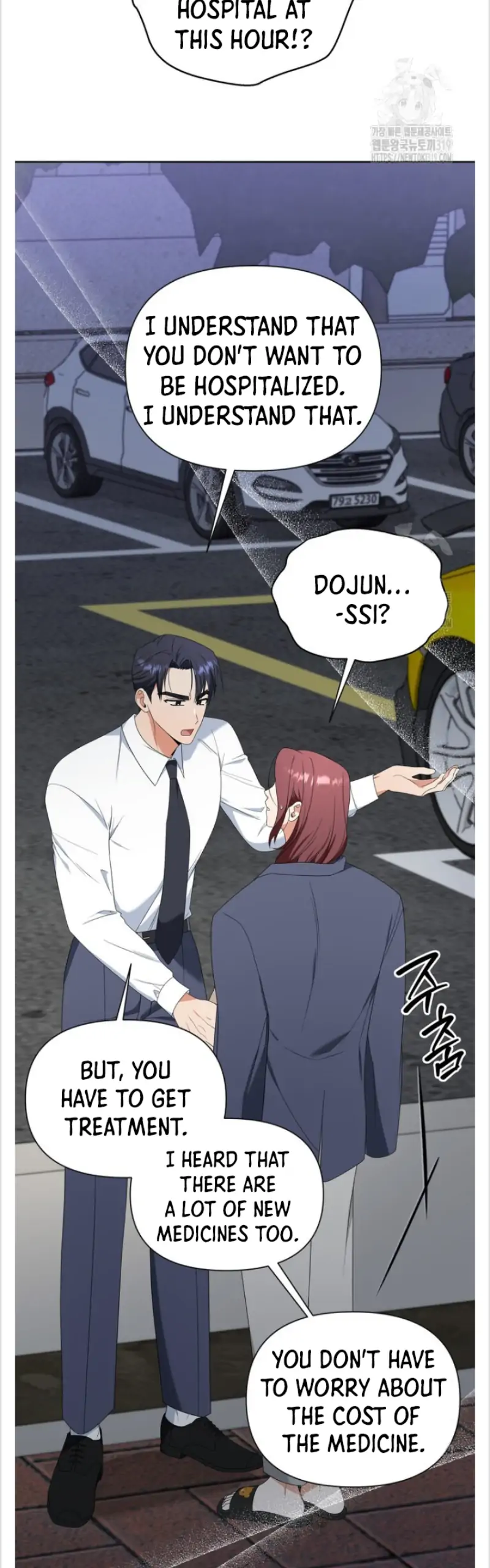 Time-Limited Love Contracts Chapter 17 - Page 29