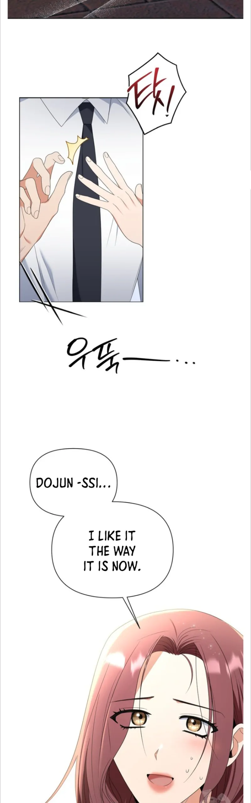 Time-Limited Love Contracts Chapter 17 - Page 30