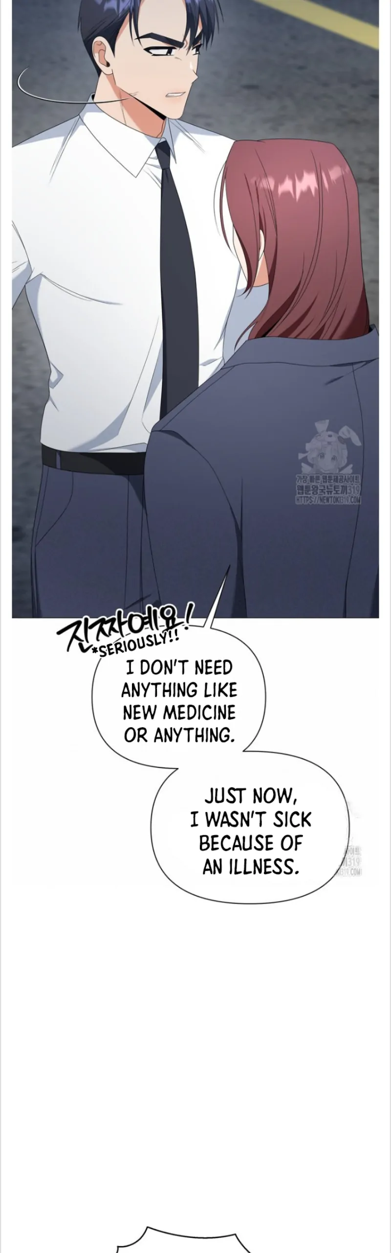 Time-Limited Love Contracts Chapter 17 - Page 32