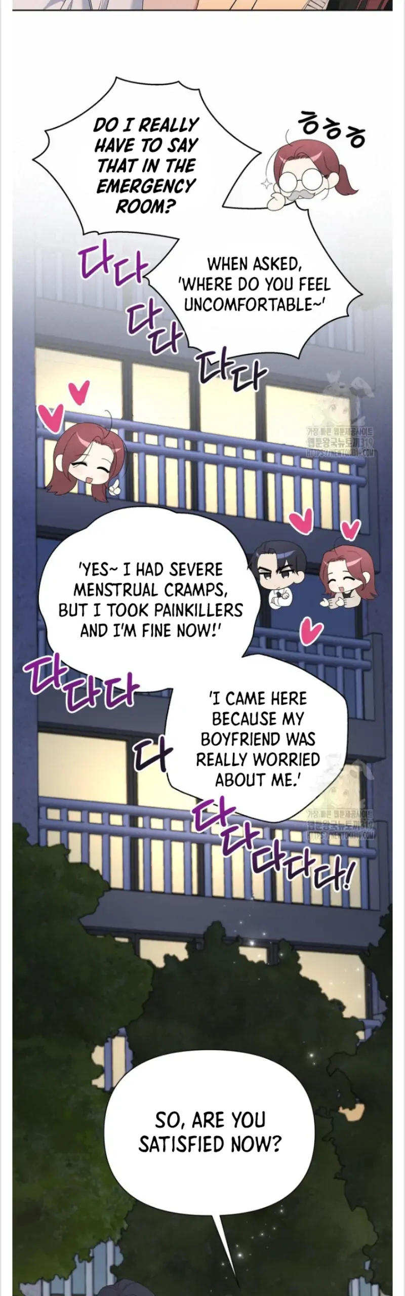Time-Limited Love Contracts Chapter 17 - Page 40