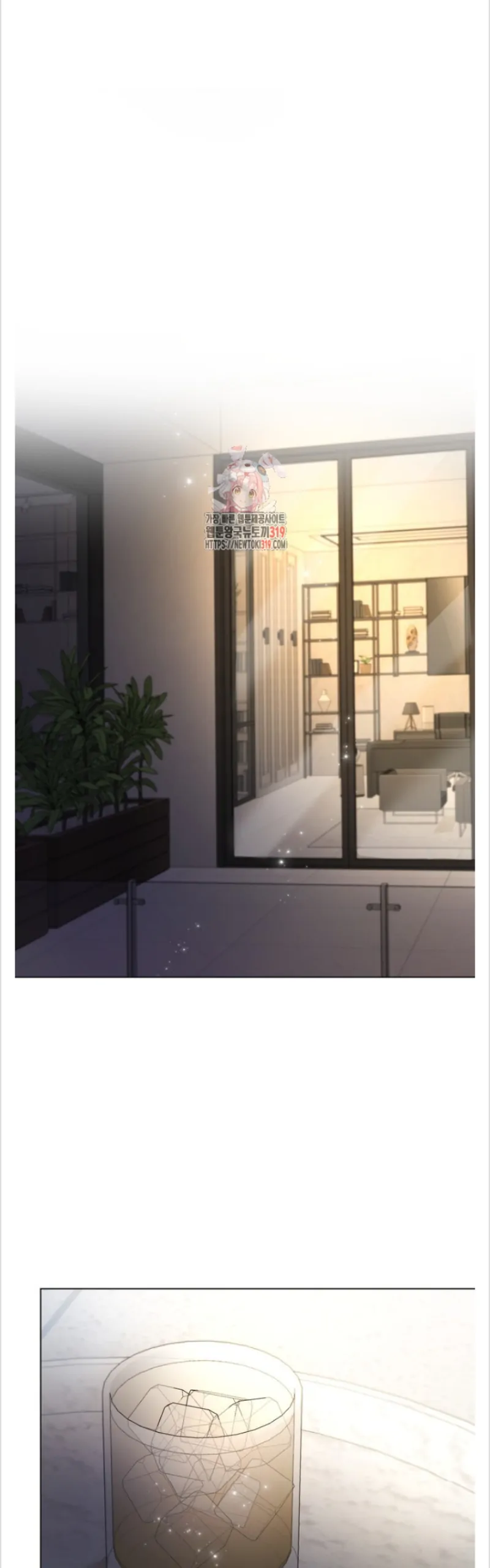 Time-Limited Love Contracts Chapter 18 - Page 2