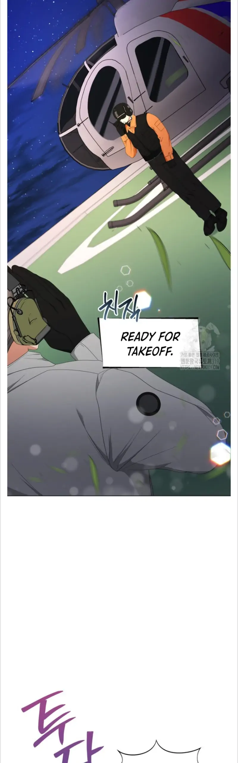 Time-Limited Love Contracts Chapter 18 - Page 14