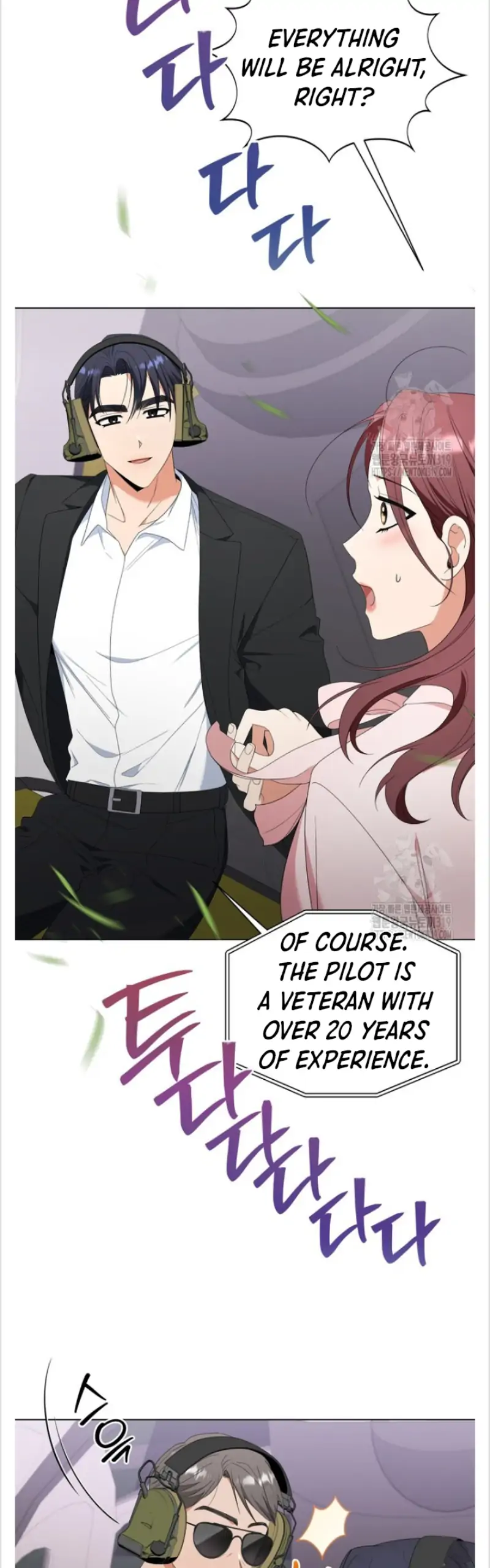 Time-Limited Love Contracts Chapter 18 - Page 15
