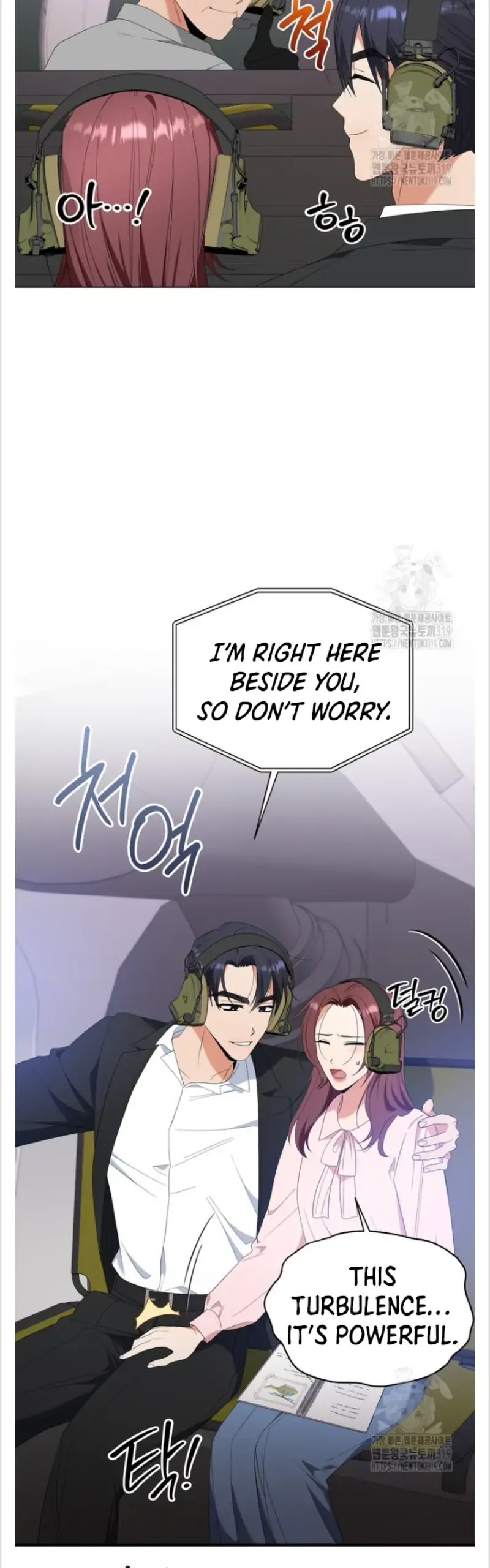Time-Limited Love Contracts Chapter 18 - Page 16