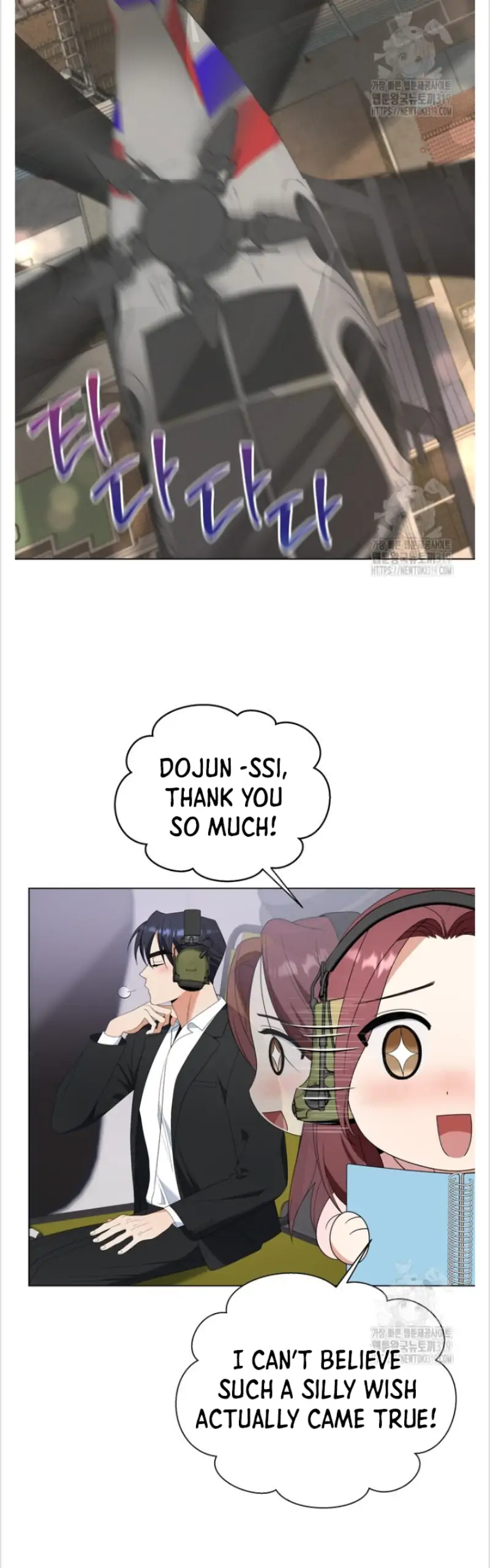 Time-Limited Love Contracts Chapter 18 - Page 20