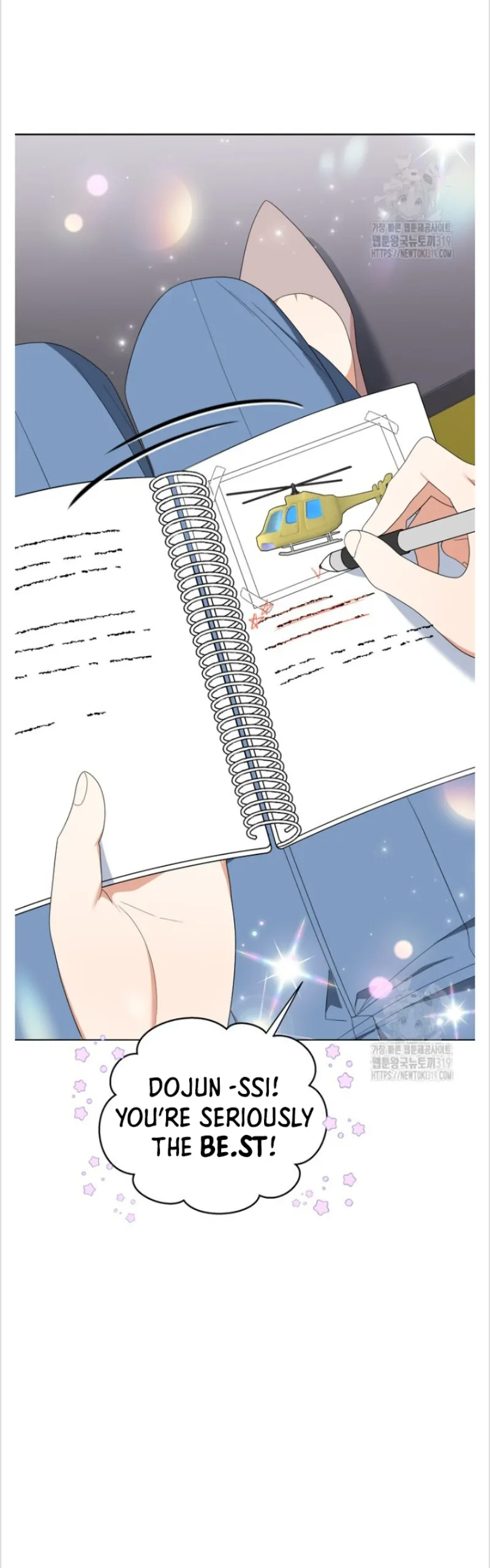 Time-Limited Love Contracts Chapter 18 - Page 21