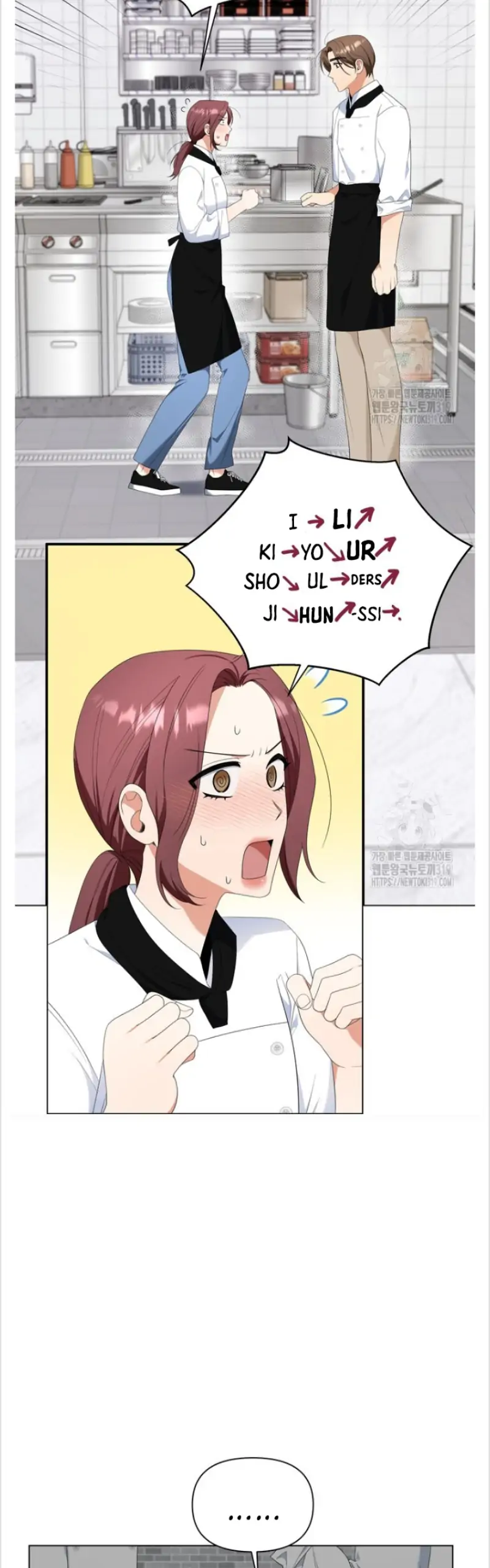 Time-Limited Love Contracts Chapter 18 - Page 23
