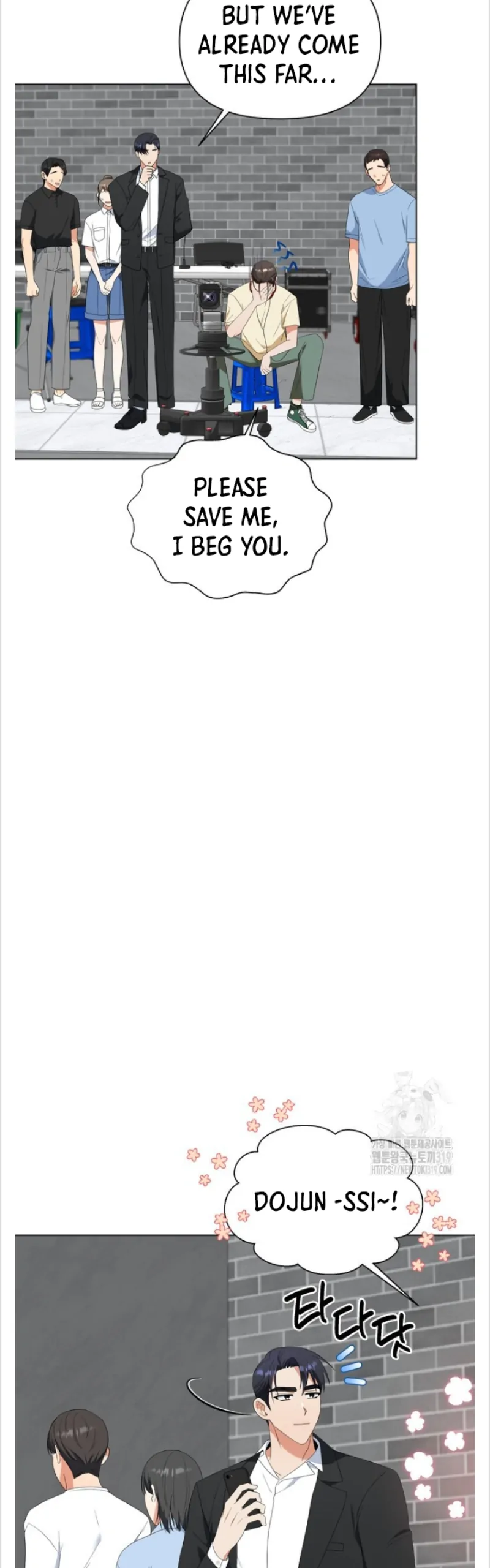 Time-Limited Love Contracts Chapter 18 - Page 26