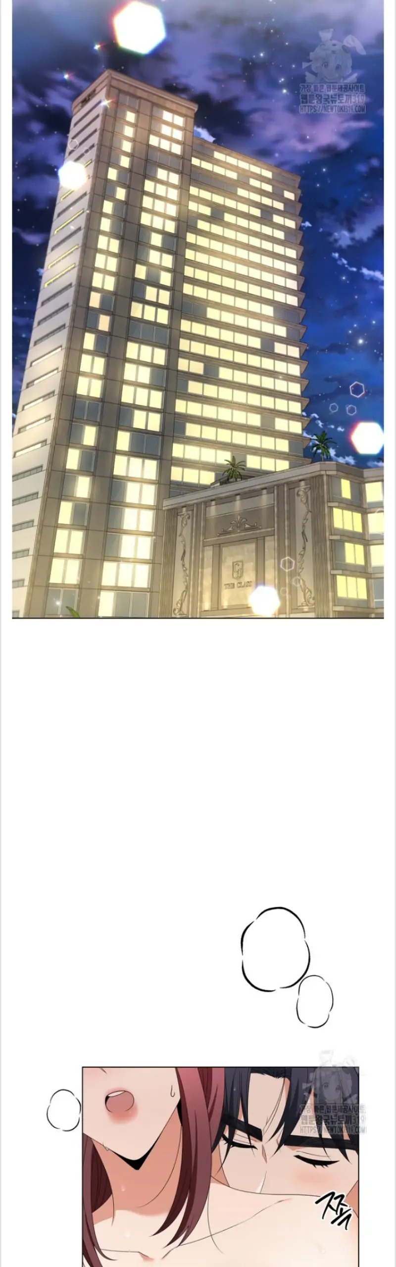 Time-Limited Love Contracts Chapter 18 - Page 34