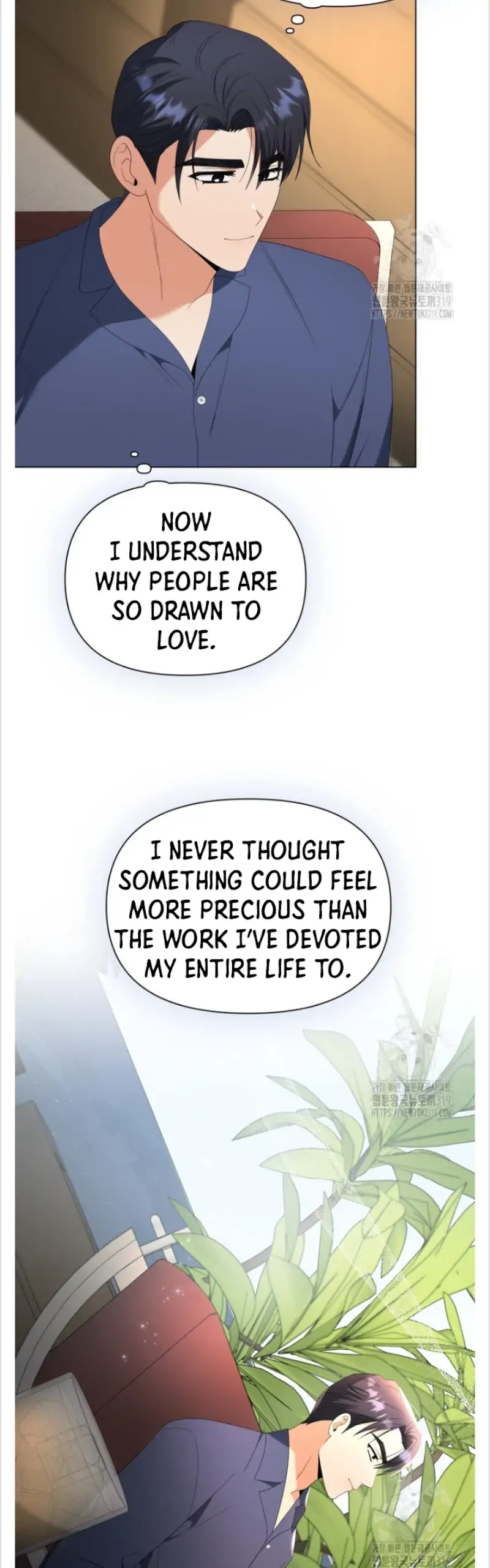 Time-Limited Love Contracts Chapter 18 - Page 9