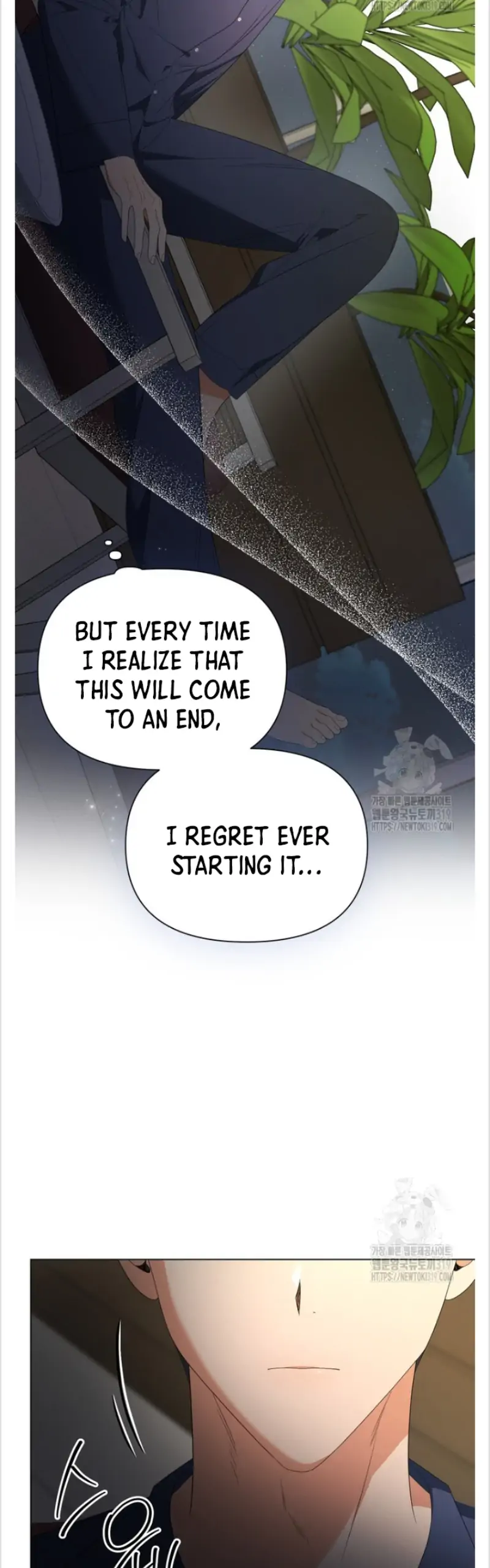 Time-Limited Love Contracts Chapter 18 - Page 10