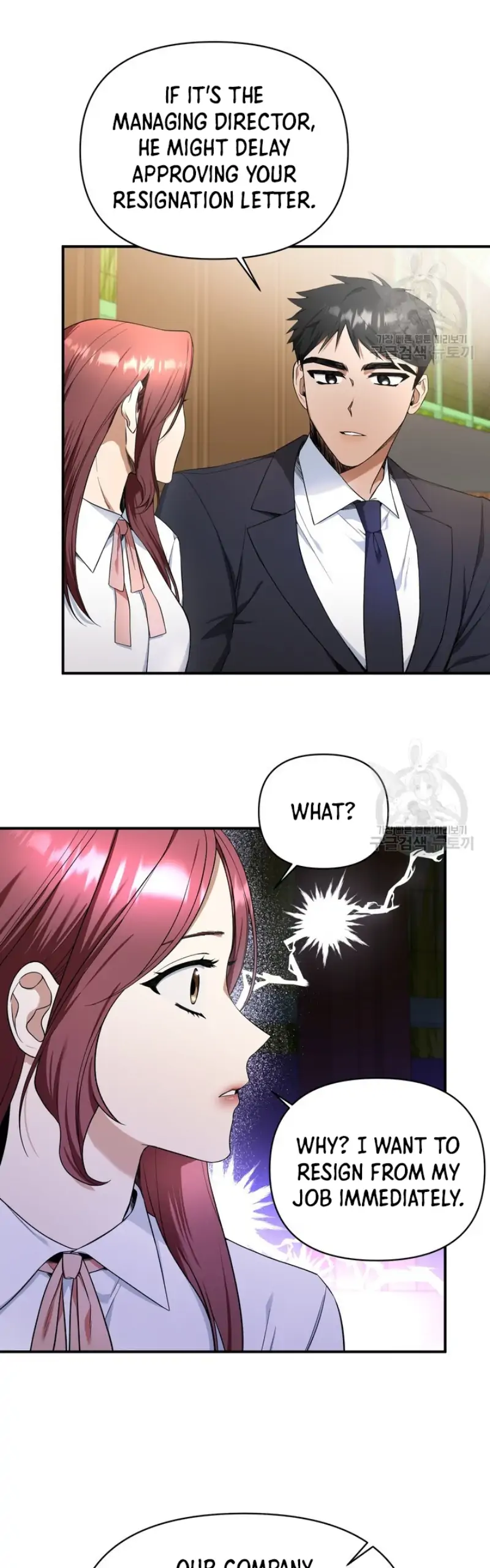 Time-Limited Love Contracts Chapter 2 - Page 34