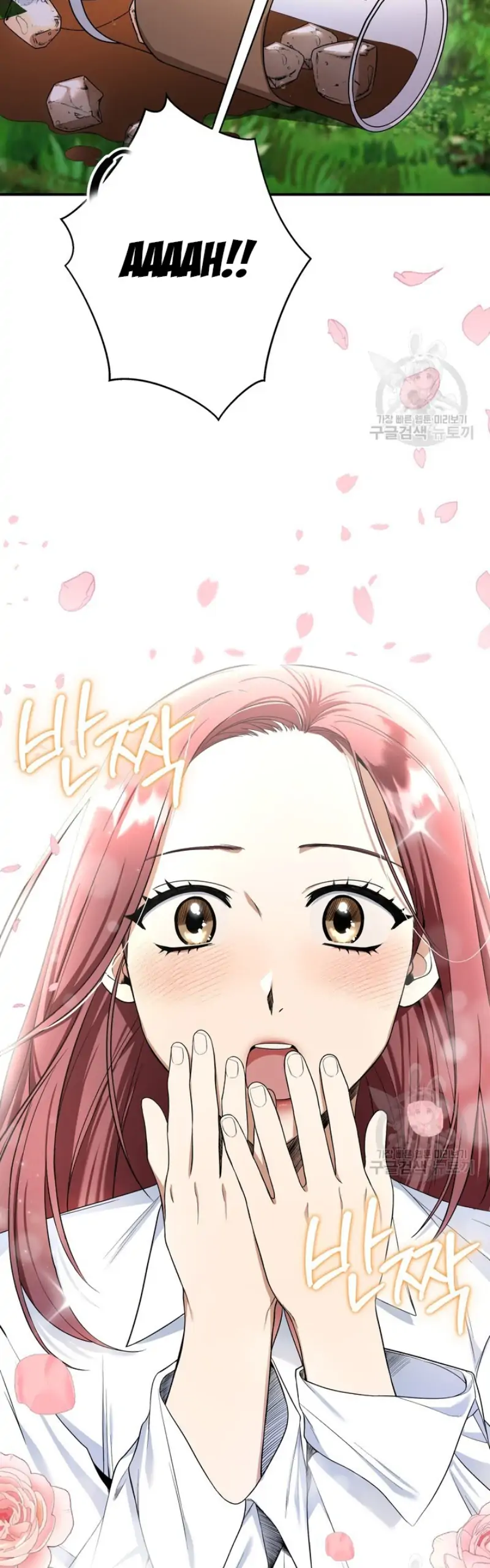 Time-Limited Love Contracts Chapter 2 - Page 36