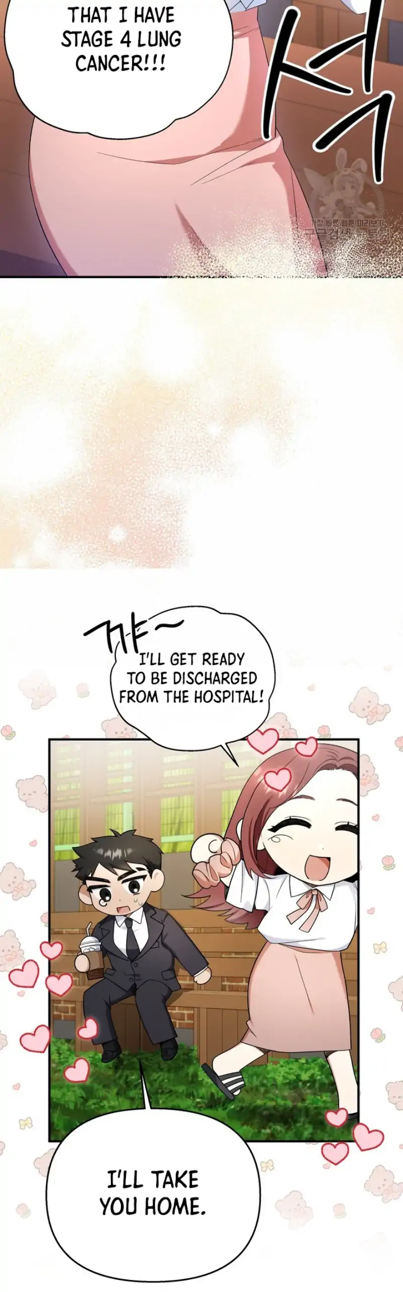 Time-Limited Love Contracts Chapter 2 - Page 40