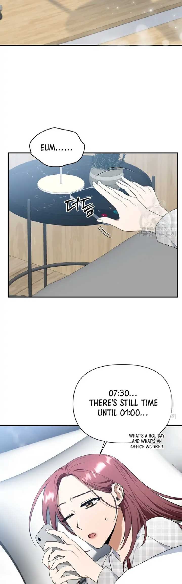 Time-Limited Love Contracts Chapter 3 - Page 2