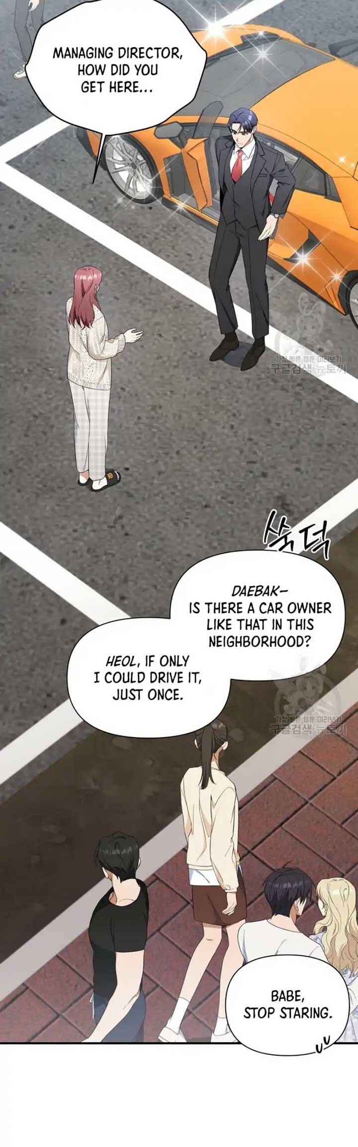 Time-Limited Love Contracts Chapter 3 - Page 13