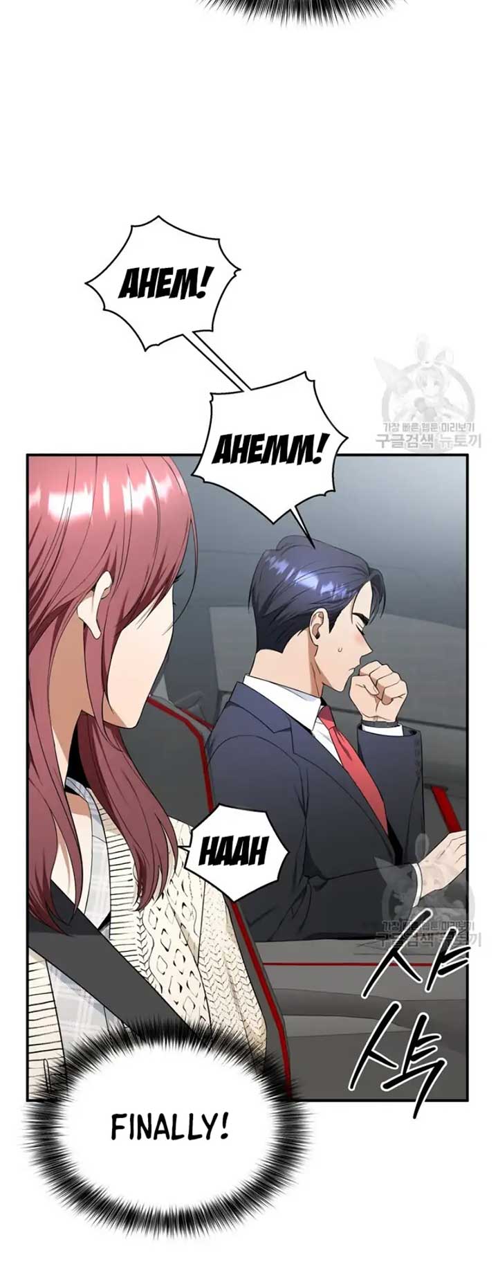 Time-Limited Love Contracts Chapter 3 - Page 19