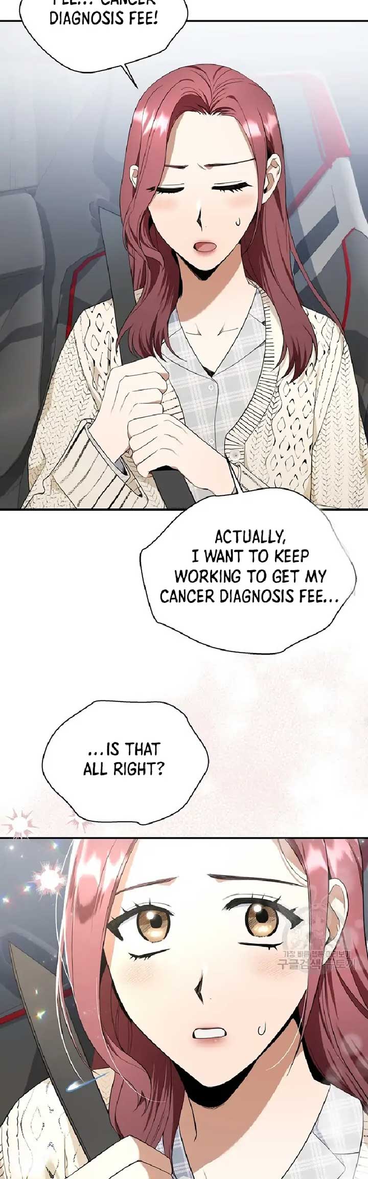 Time-Limited Love Contracts Chapter 3 - Page 28