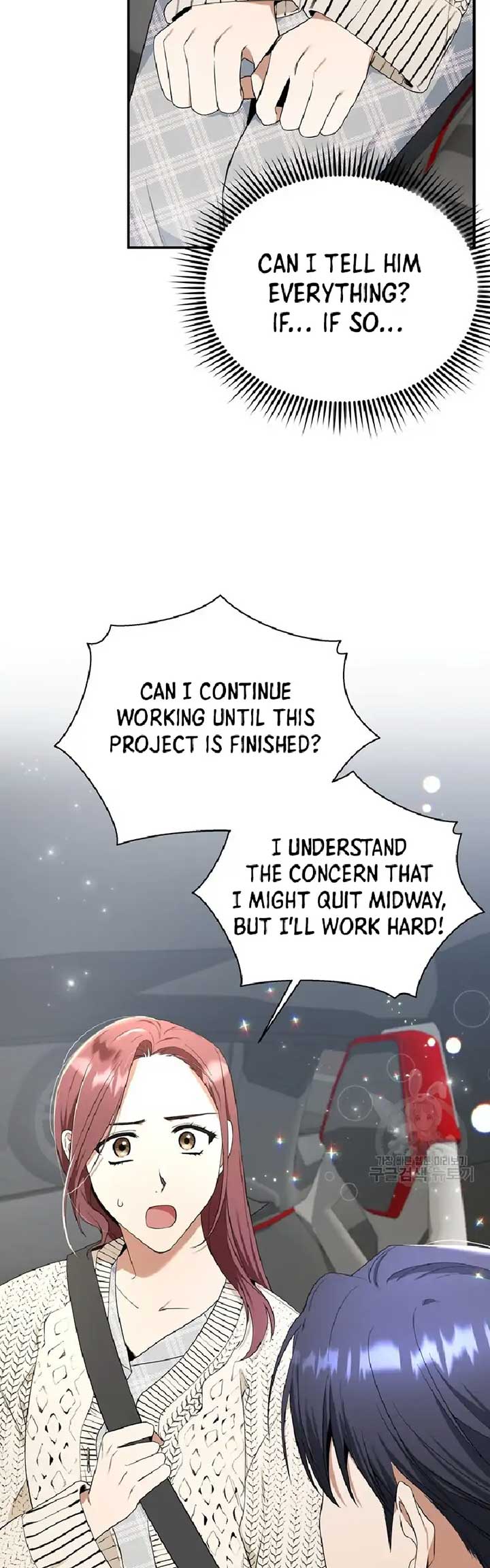 Time-Limited Love Contracts Chapter 3 - Page 33