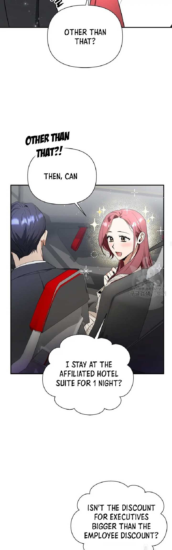 Time-Limited Love Contracts Chapter 3 - Page 37