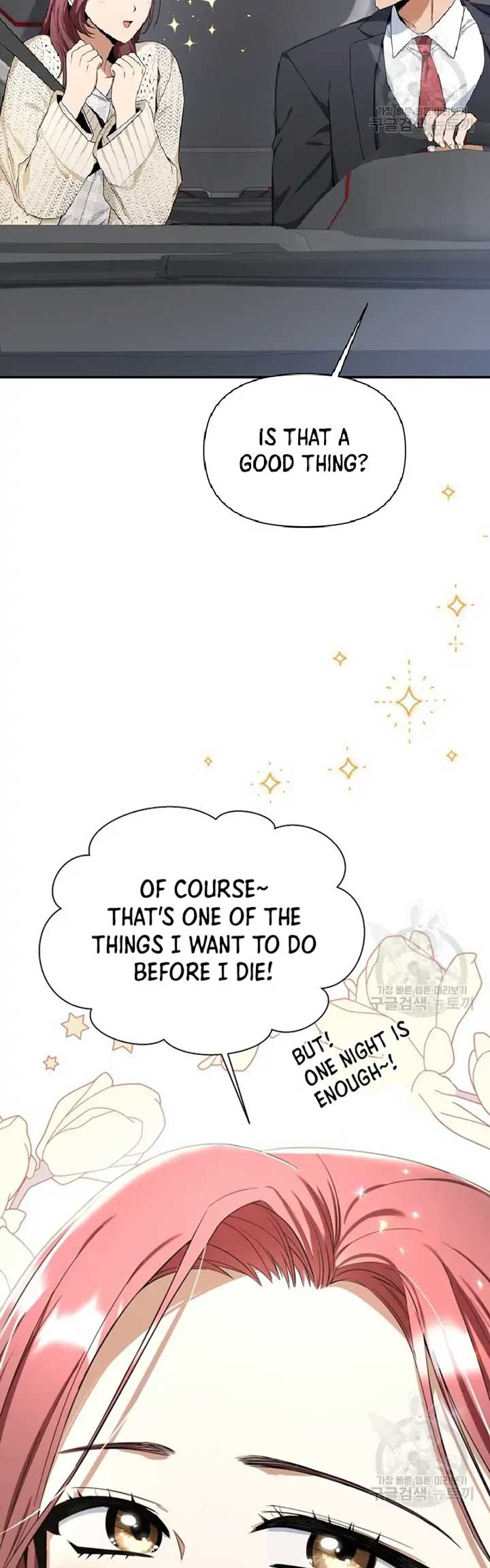 Time-Limited Love Contracts Chapter 3 - Page 40