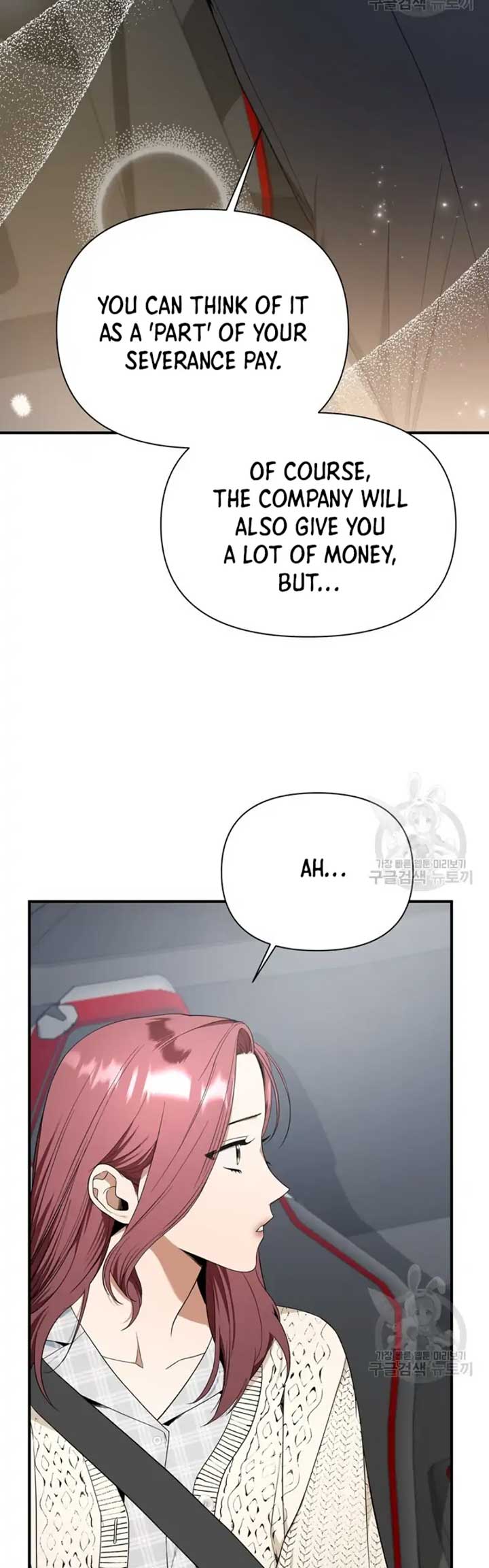 Time-Limited Love Contracts Chapter 3 - Page 47
