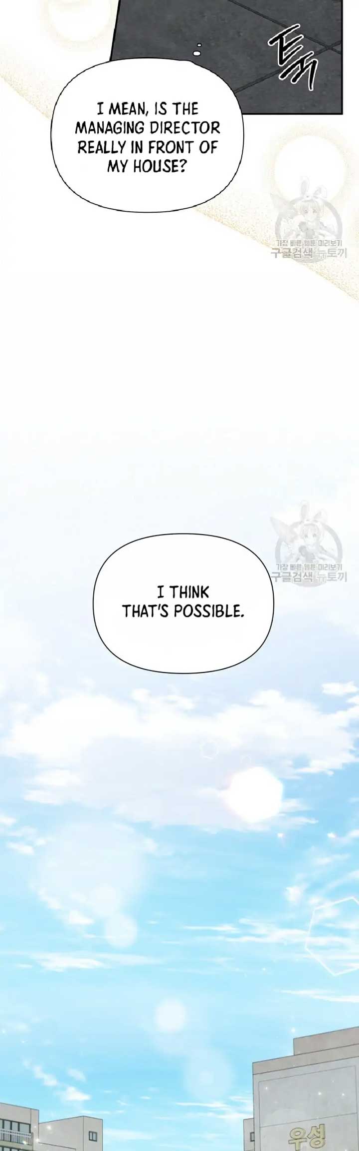 Time-Limited Love Contracts Chapter 3 - Page 9