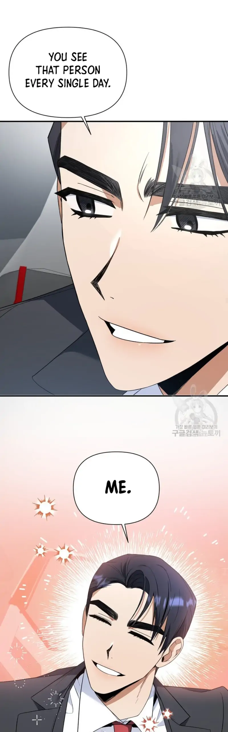 Time-Limited Love Contracts Chapter 4 - Page 29